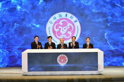 江苏省工商业联合会 江苏省总商会