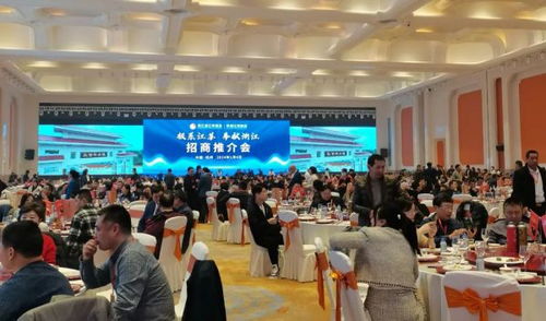 浙江省江苏商会擂起以商招商战鼓