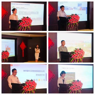 江苏福建商会闽商共享会(第5站)成功举行