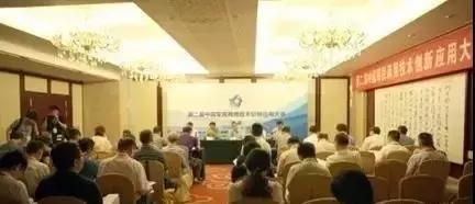 「微观 砥砺五年间」激发民间投资活力、促进民营经济发展