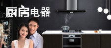 贸易资讯 新闻头条 江苏光芒荣获江苏省消费者协会年度推荐商品 马洲贸易网