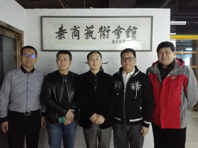 友好访问 | 江苏省陕西商会张黎明会长来访