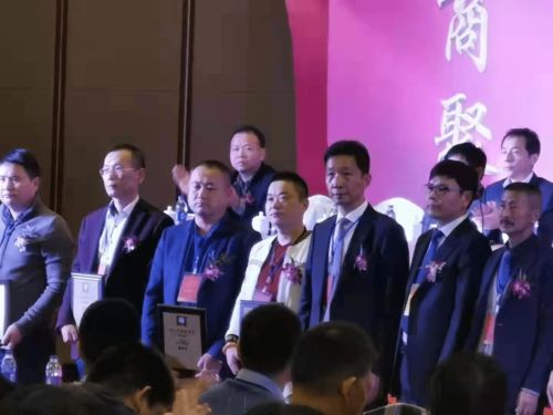 江苏昆山福建商会郭金洪副会长简介