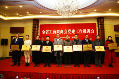 江苏先锋网