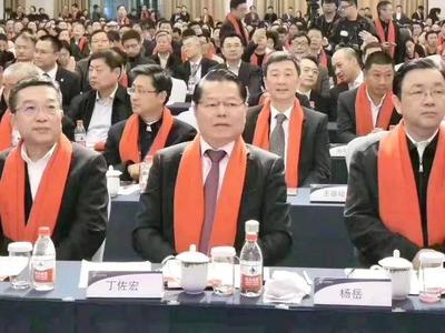 丁佐宏当选上海市江苏商会会长
