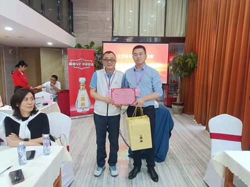 江苏省东北校商会联盟高层联谊活动在江苏省辽宁商会举办