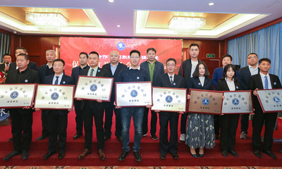 河北省江苏商会