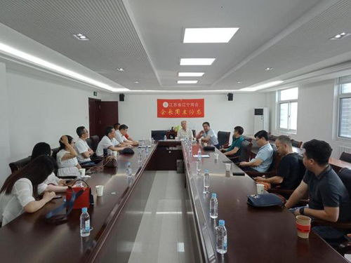 江苏省辽宁商会启动会长周末沙龙活动 为当月生日会员送祝福