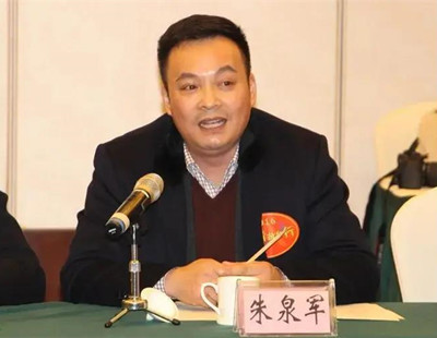 江苏省工商业联合会 江苏省总商会