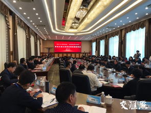 东北三省江苏商会在辽构建合作新平台 百位苏商共议振兴发展