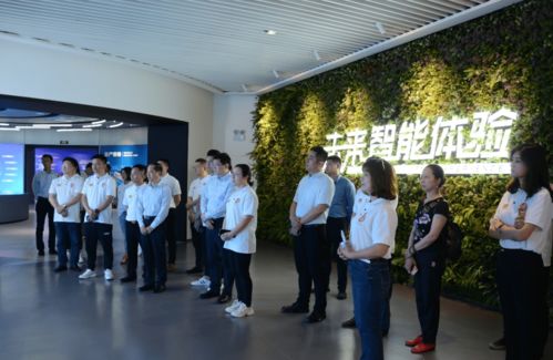 上海市奉贤区工商联江苏商会一行赴盐城考察交流