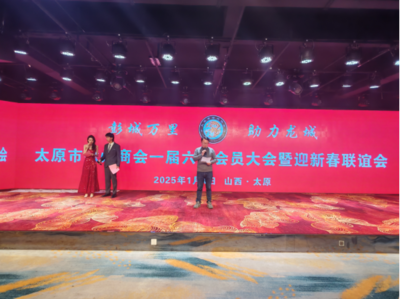 苏雁甄选神州行山西站落幕,开启苏晋农产品交互新篇章