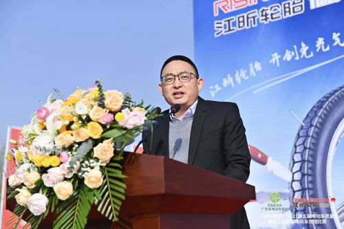 群雄逐鹿横跨五省,电动车行业顶级骑行与竞技赛事在江苏邳州隆重启幕