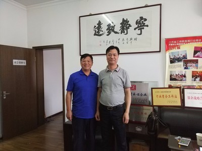 上海市五金机电商会会长胡成平莅临我会考察交流