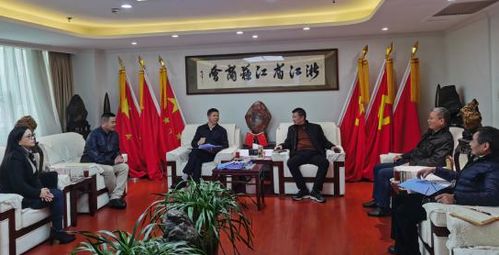 浙江省工商联副主席元成茂莅临浙江省江苏商会考察指导